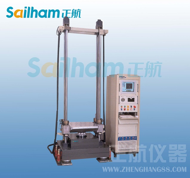 加速度沖擊試驗機