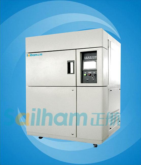 可移動式冷熱沖擊試驗箱