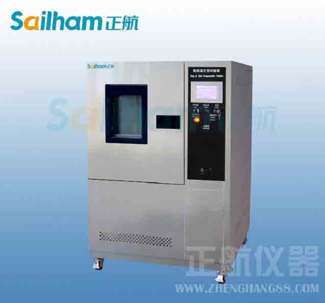 JTJZ 03-05水泥標準稠度測定儀