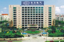 東方電氣集團與我司合作成功