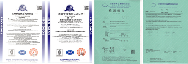 正航儀器ISO9001質量管理體系認證證書
