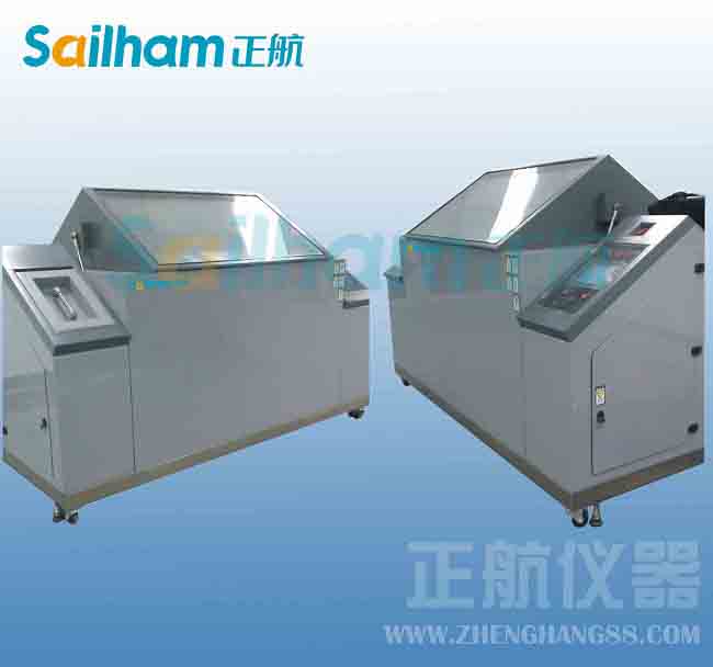 最小巧鹽霧試驗機