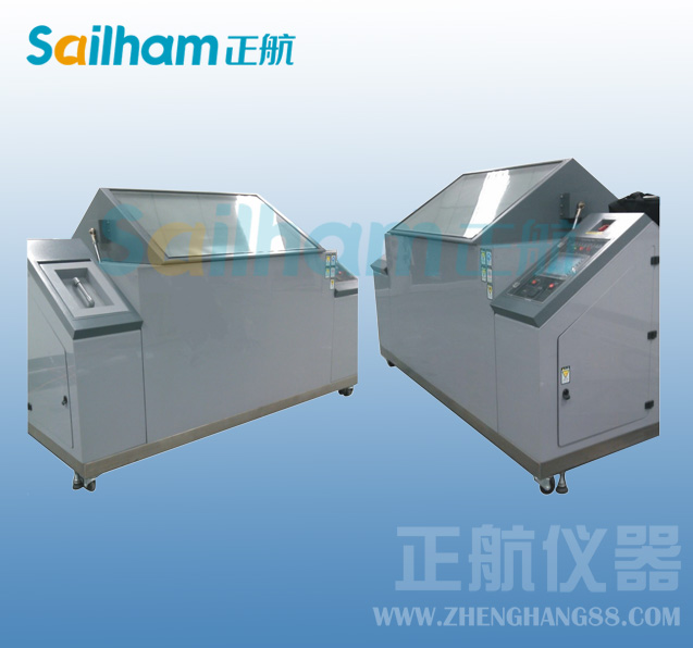 儀征三綜合復合試驗機秘制十心口訣