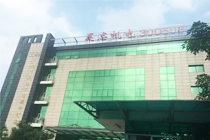  廣州市昊志機電有限公司簽約正航