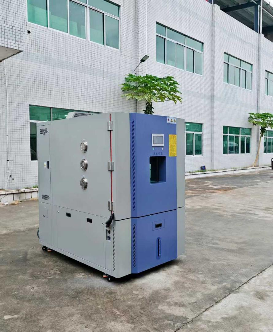 1000L快速溫度變化試驗箱